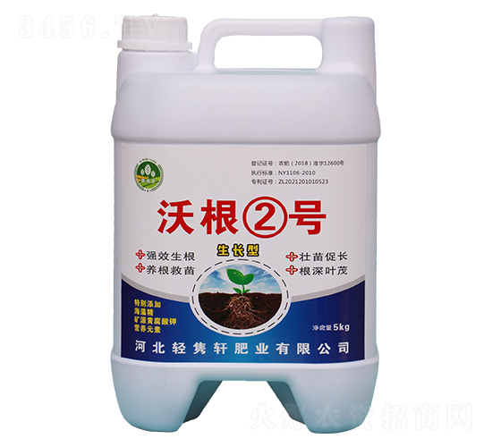 �ָ���̖(h��o)-�֝MԴ-���W����