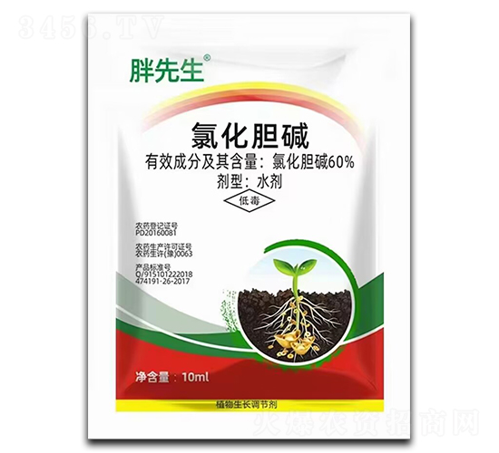 60%�Ȼ�đ�Aˮ��-������-�r(n��ng)�_(d��)����