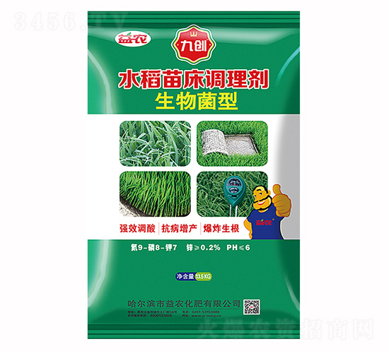 �������ˮ���紲�{(di��o)�턩-�ń�(chu��ng)-���r(n��ng)����