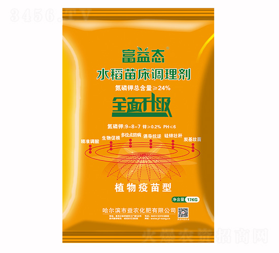 ֲ��������ˮ���紲�{(di��o)�턩-����B(t��i)-���r(n��ng)����