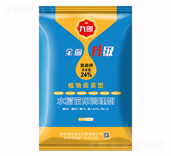 ֲ��������ˮ���紲�{(di��o)�턩-�ń�(chu��ng)-���r(n��ng)����