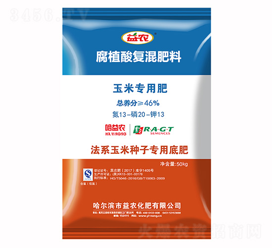 ���׌��ø�ֲ���(f��)�����13-20-13-���r(n��ng)����