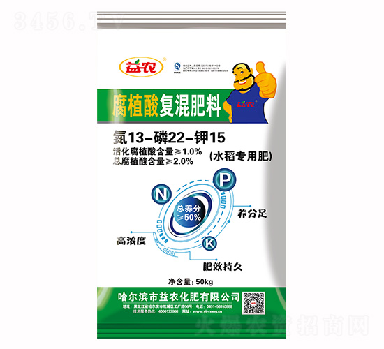 ˮ�����ø�ֲ���(f��)�����13-22-15-���r(n��ng)����