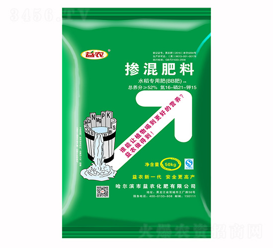 ˮ�����Ó������16-21-15-���r����