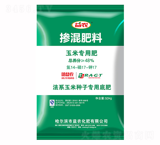 ��ϵ���׷N�ӌ��Ó������14-17-17-���r����