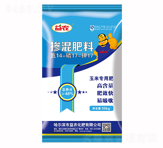 ���׌��Ó������14-17-17-���r(n��ng)����