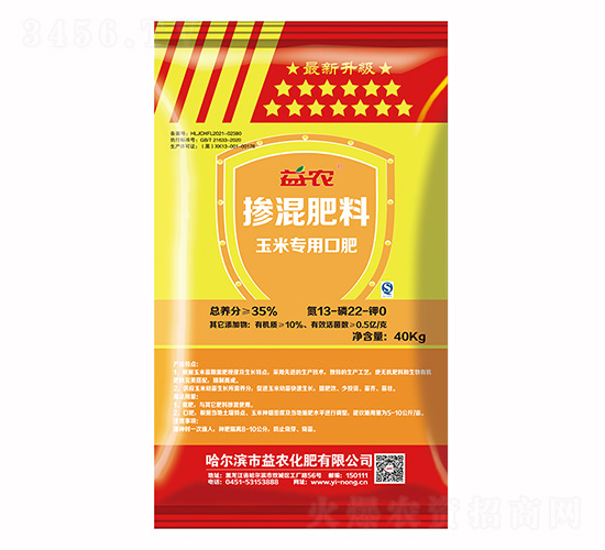 ���׌��ÿڷʓ������13-22-0-���r(n��ng)����