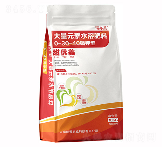 ����ʹ���Ԫ��ˮ�ܷ�0-30-40-�����r(n��ng)�I(y��)