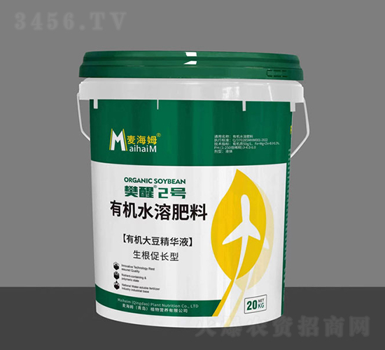 �ЙC�󶹾��AҺ-����2̖-����ķ