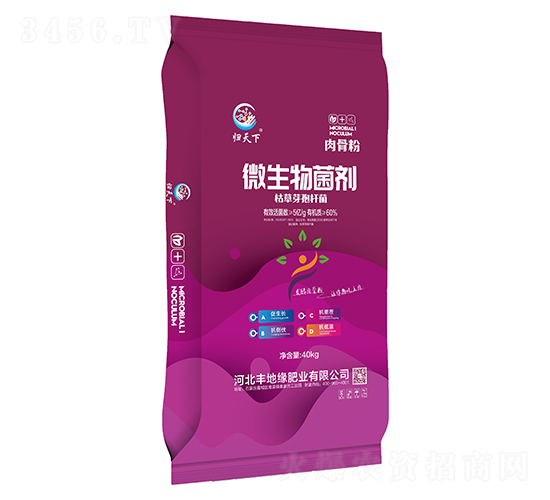 ��Ƿ�΢���������5�|�����-�w����-�S�ؾ�