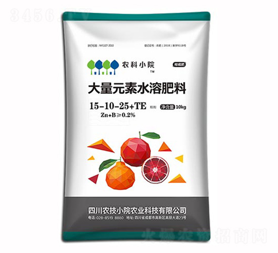 ����Ԫ��ˮ�ܷ���15-10-25+TE-�r��СԺ