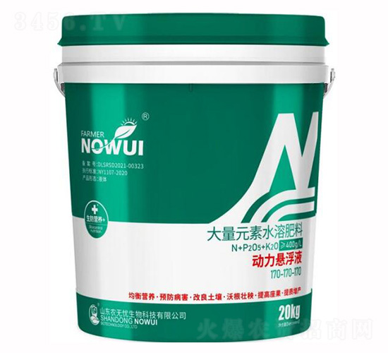 ����Ԫ��ˮ�ܷ���170-170-70-��(d��ng)���Ҹ�Һ-�r(n��ng)�o�n