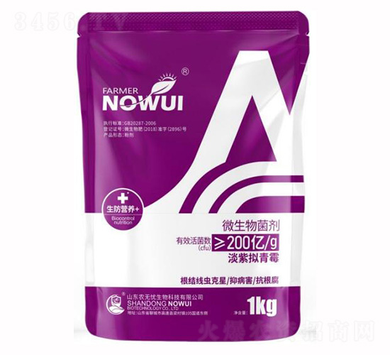 ΢�������-���ϔM��ù-�r(n��ng)�o(w��)�n