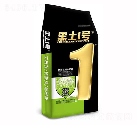 �����ԏͺϷ���17-18-5-����1̖