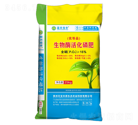 25kg����ø��׷�-�{�쌚�S