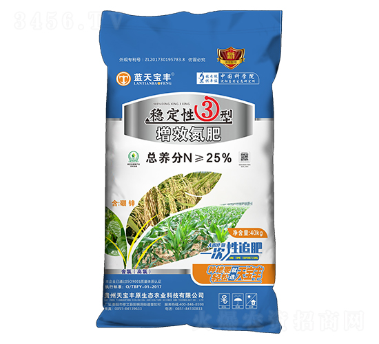 40kg��(w��n)����3����Ч����-�{�쌚�S