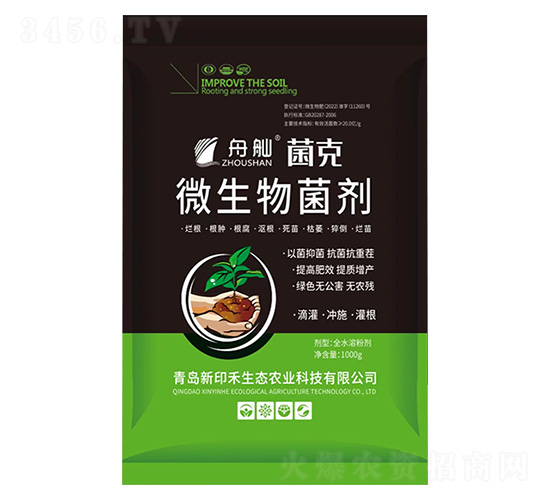 ����΢�������-����-��ӡ��