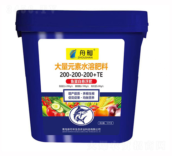 �~���בҸ��ʴ���Ԫ��ˮ�ܷ�200-200-200+TE-����-��ӡ��