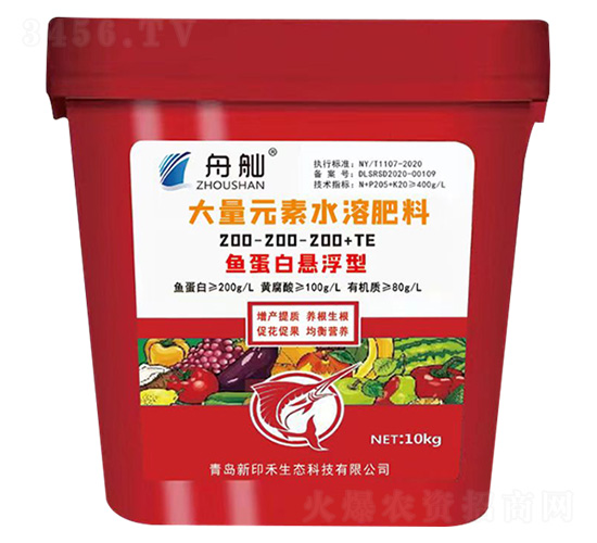 10kg�~���בҸ��ʹ���Ԫ��ˮ�ܷ�200-200-200+TE-����-��ӡ��