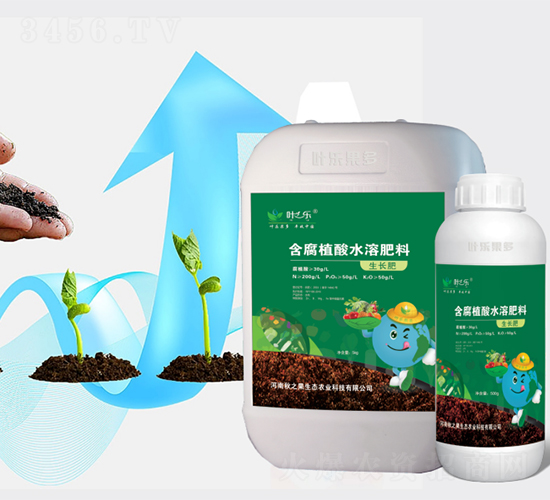 ��ֲ��ˮ�ܷʣ����L�ʣ�-�~֮��-�~������