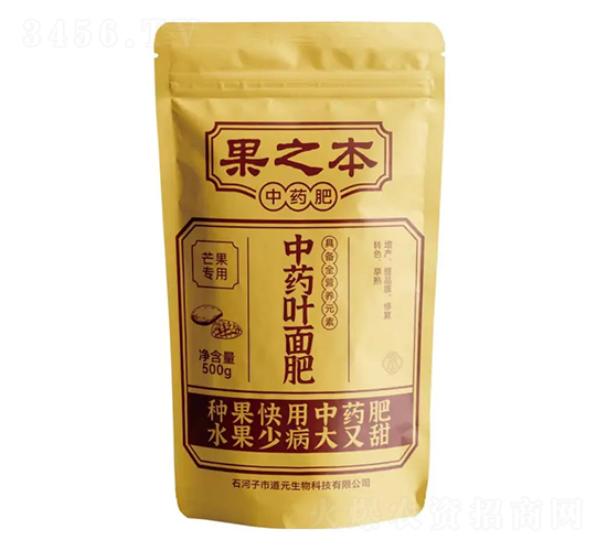 ��֮����ˎ�~��ʣ�â�����ã�-��Ԫ����