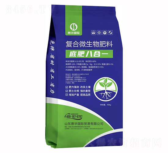 ��(f��)��΢�������-�׷ʰ˺�һ-���A��(gu��)�H