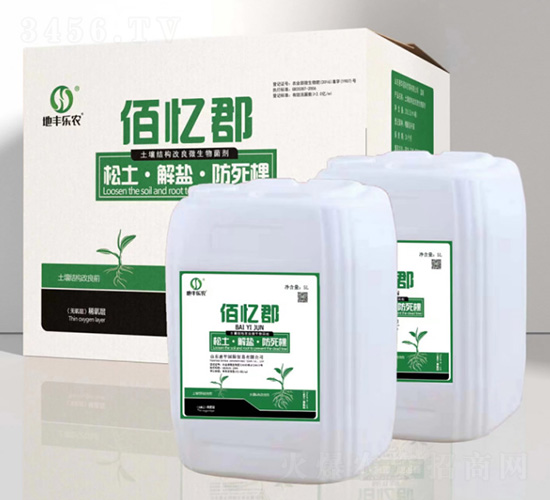 �����Y(ji��)��(g��u)����΢�������-�ۑ���-���A��(gu��)�H