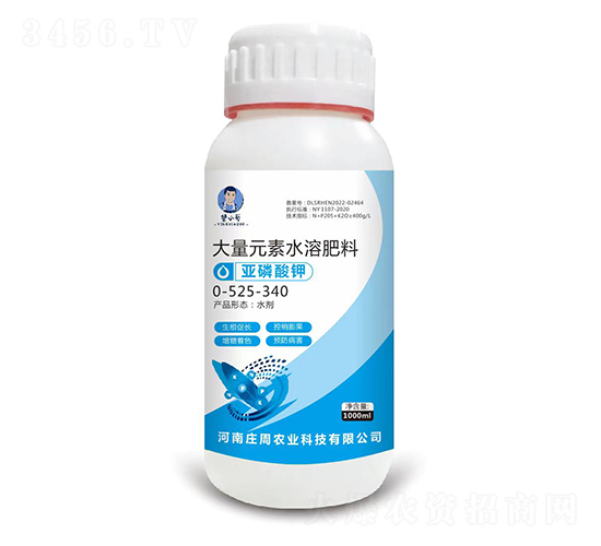 �������0-525-340-�IС��-�f���r(n��ng)�I(y��)