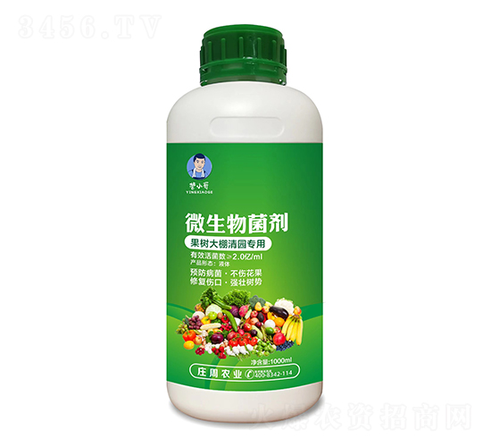 ����(sh��)������@����΢�������-�I(y��ng)С��-�f���r(n��ng)�I(y��)