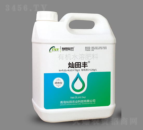 ͨ�����ЙC(j��)ˮ�ܷ���-�N���S-�N�����r(n��ng)