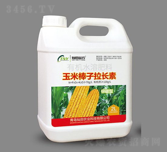 2L���װ������L���\����-�N�����r(n��ng)