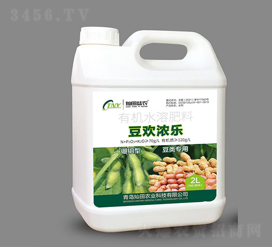 ���g�☷(l��)���f��-�N�����r(n��ng)