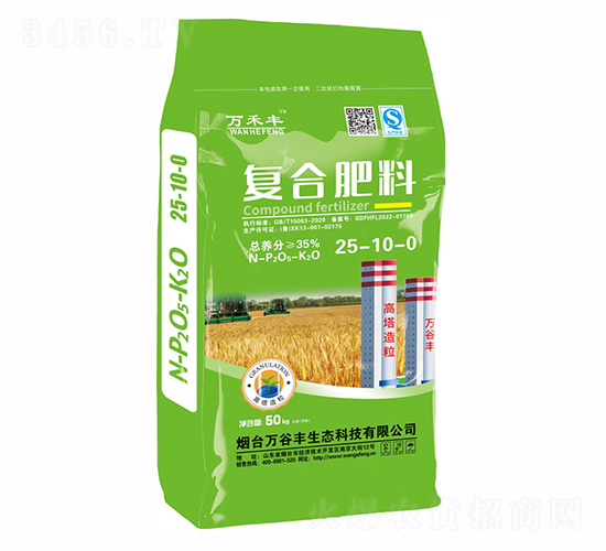 �ͺϷ���25-10-0-�f���S