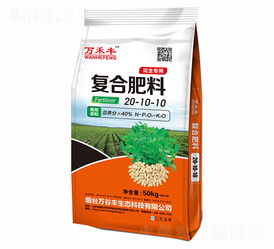 �������Ï�(f��)�Ϸ���20-10-10-�f(w��n)���S