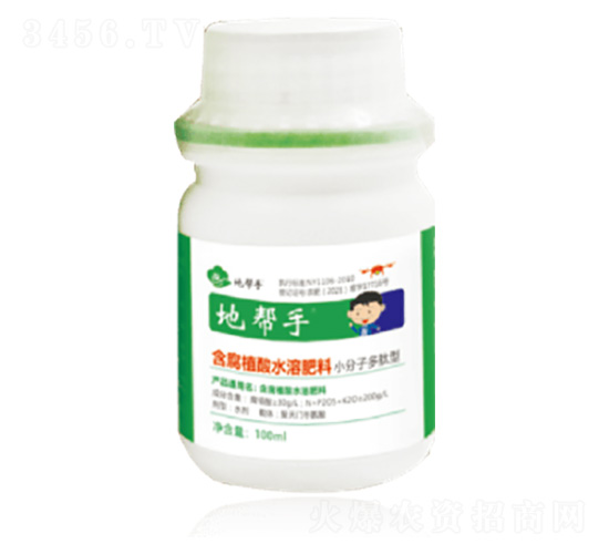 100ml����ֲ��ˮ�ܷ�-�؎���