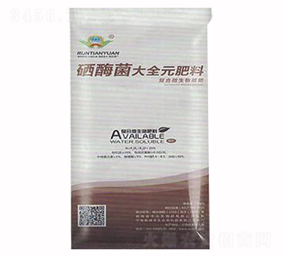 ��ø����ȫԪ����-���S�r(n��ng)�I(y��)