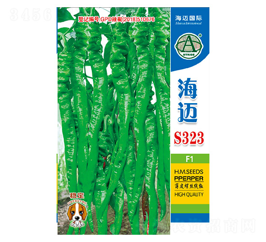 ���~S323-�����N��-���~��(gu��)�H