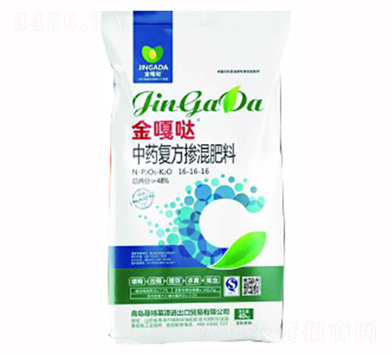 ��}��ˎ��(f��)���������16-16-16-�����R��