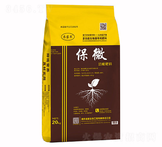 ��΢�����-�Z�A����