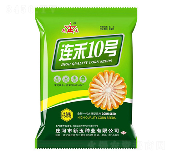 �B��10̖-���׷N��-����N�I(y��)