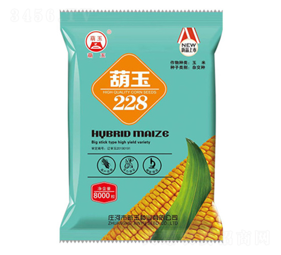 ����228-���׷N��-����N�I(y��)