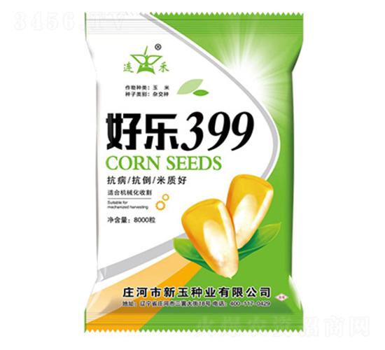 �Ø�399-���׷N��-����N�I(y��)