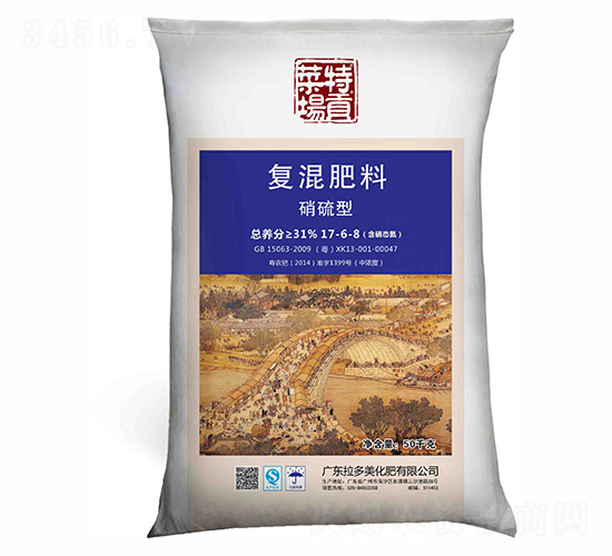 �����͏�(f��)�����17-6-8-�ˈ���ؕ