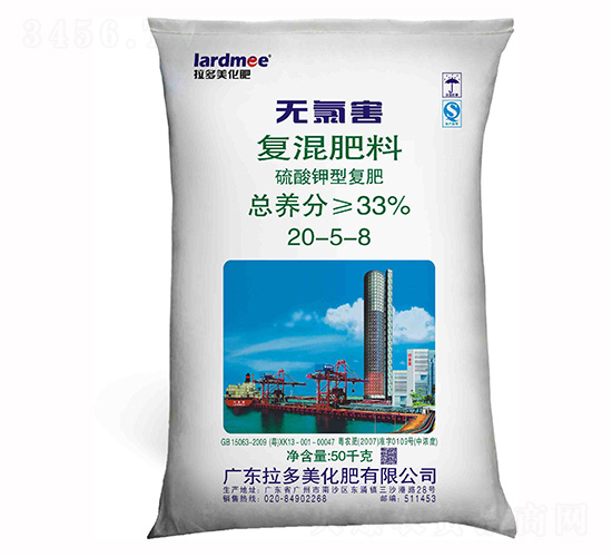 ������͟o(w��)�Ⱥ���(f��)�����20-5-8