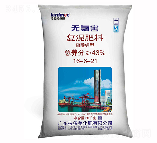 ������͟o�Ⱥ���(f��)�����16-6-21