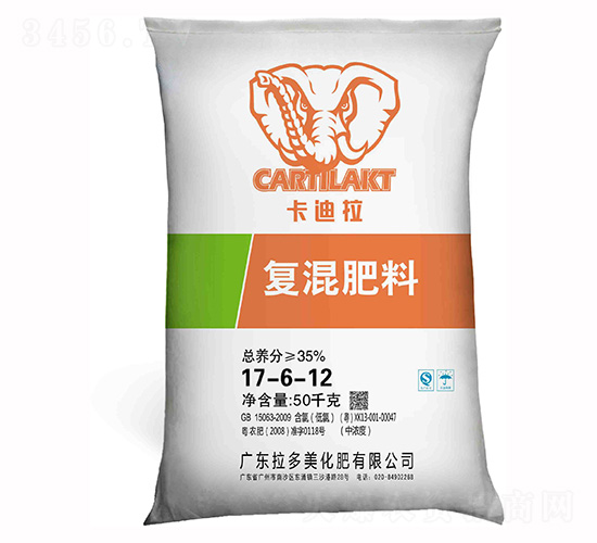 ���Ȼ��ͻ����17-6-12-������