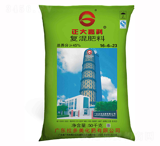 ���Ȼ���(f��)�����16-6-23