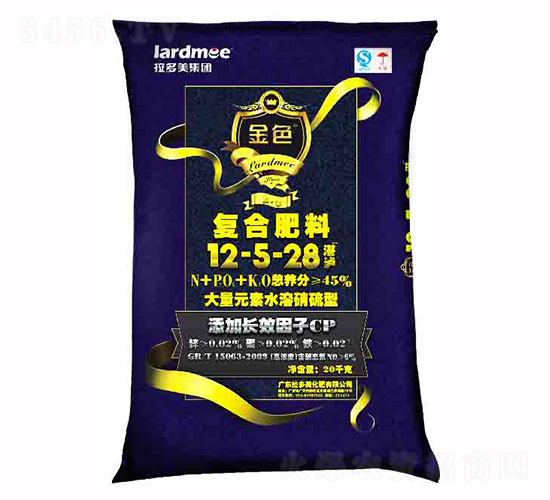 �����͏�(f��)�Ϸ���12-5-28-��ɫ