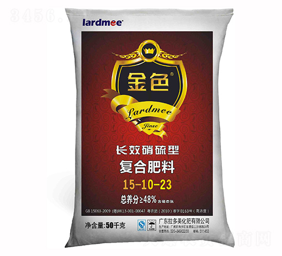 �����͏�(f��)�Ϸ���15-10-23-��ɫ