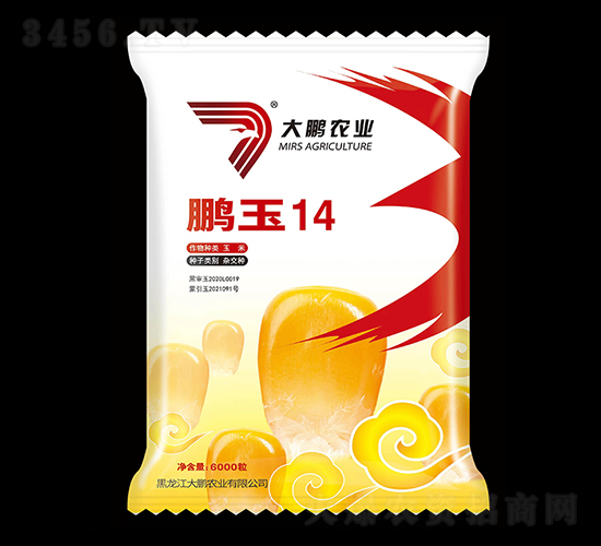 �i��14-���׷N��-���i�r(n��ng)�I(y��)